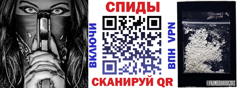 АМФ 98%  hydra онион  Плавск 
