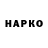 КЕТАМИН VHQ Jeck Jones