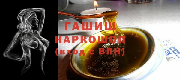 меф VHQ Абаза