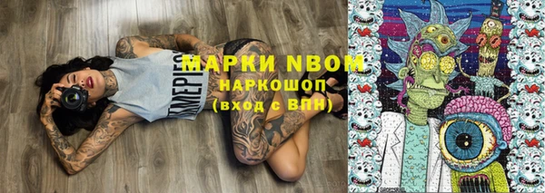 меф VHQ Абаза