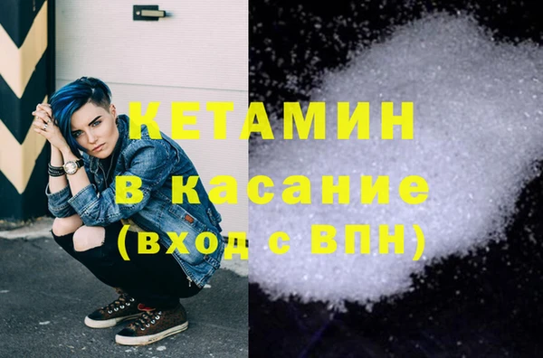 mdpv Алексин