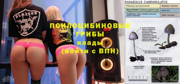 меф VHQ Абаза