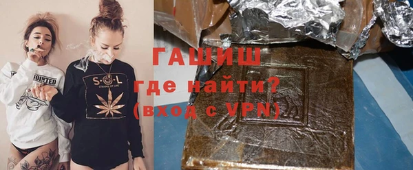 спайс Абинск