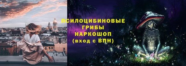 мефедрон мука Алзамай