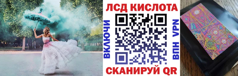 Марки NBOMe 1,5мг  где купить наркоту  Плавск 
