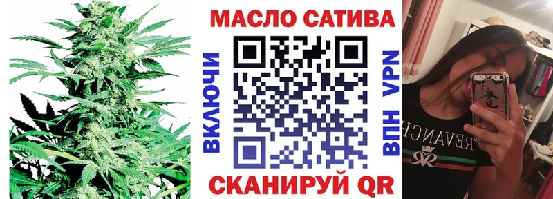 Дистиллят ТГК Wax Плавск
