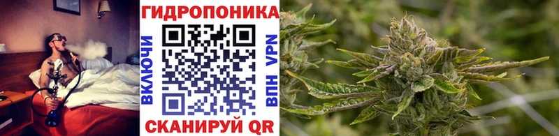 Марихуана LSD WEED  купить  цена  Плавск 